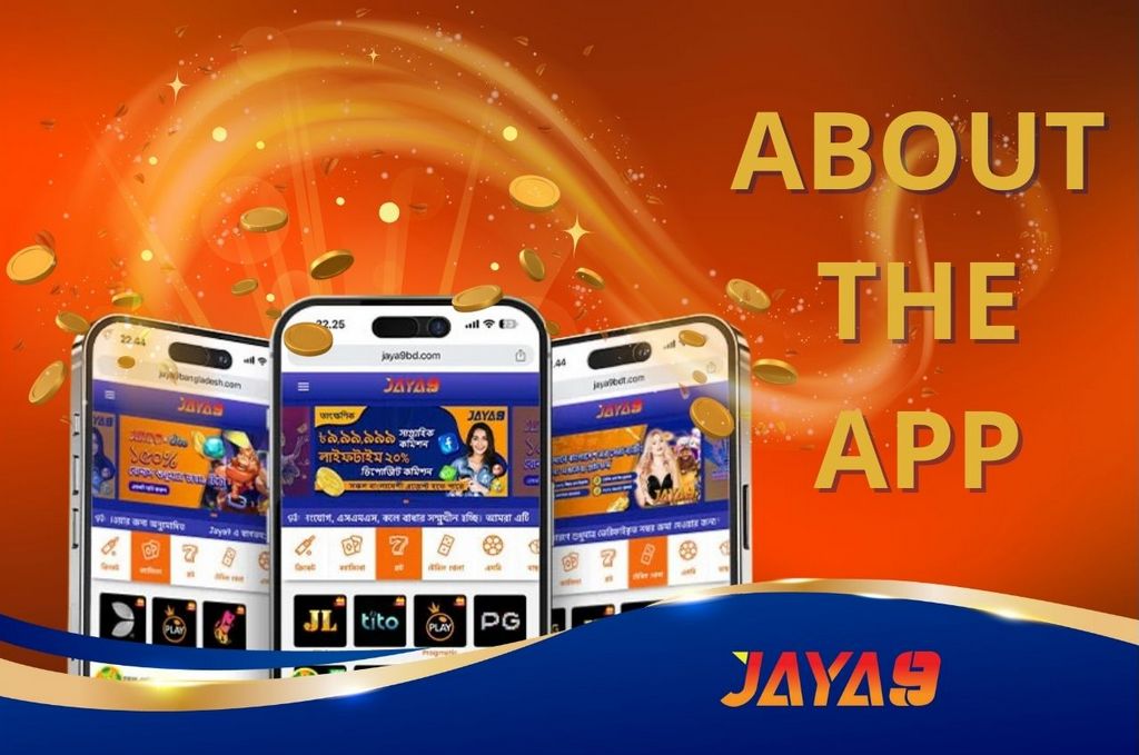 jaya9 ক্যাসিনো অনলাইন গেমিংয়ের নতুন দিগন্ত