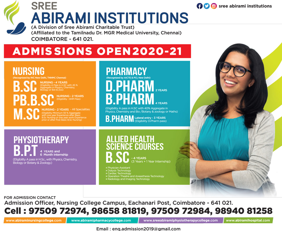 Sree Abirami Institutions Courses